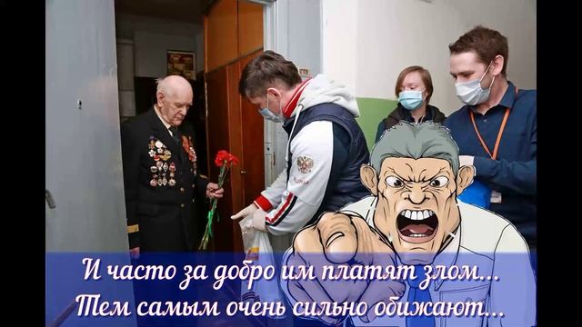 добро и зло ролик.mp4 смотреть онлайн