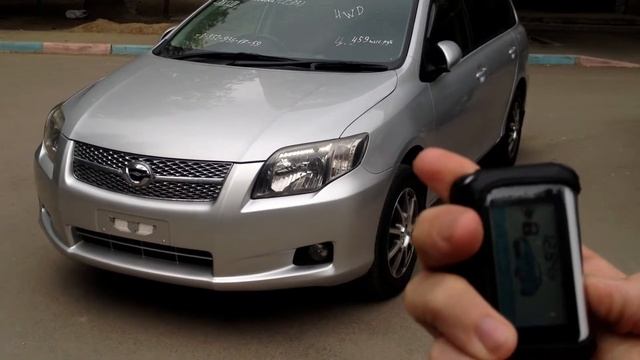 Автоматическое складывание зеркал при постановке на охрану смотреть онлайн