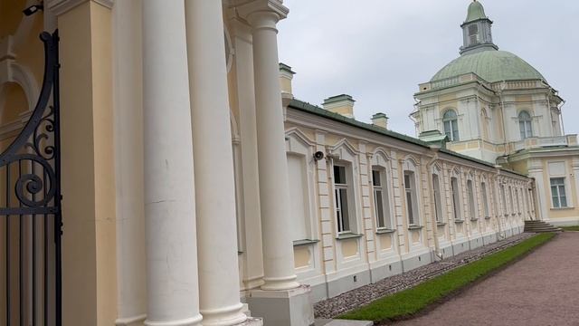 18-08-2023 смотреть онлайн