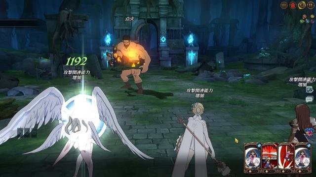 NEW LABYRINTH SEASON 5 ALL MAIN BOSSES RUN! | Seven Deadly Sins: Grand Cross смотреть онлайн