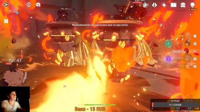 Сюжет за Кли - Четырехлистный клевер - Ранг 32 в Genshin Impact смотреть онлайн