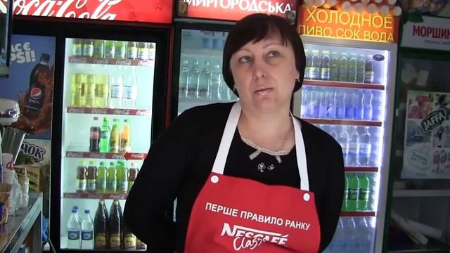 про КРЫМ смотреть онлайн