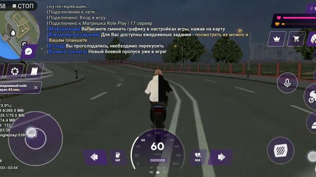 матрёшка рп как поменять управление и сделать больше кнопки в матрешке