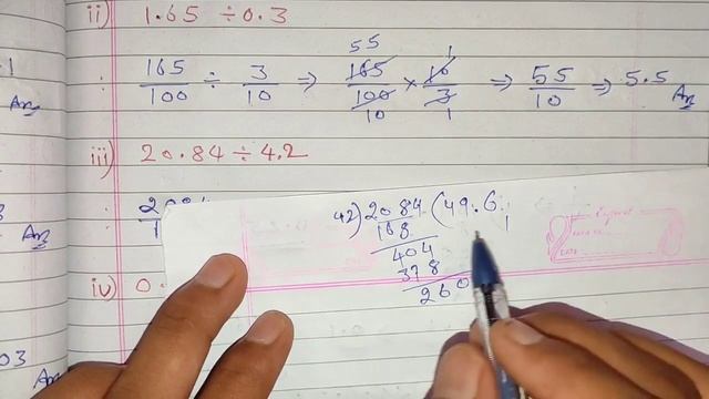 Jcert class 7 math Ex-3.3 Q-4,5,6&7 | class 7 math 3.3 By Hds tutorial смотреть онлайн