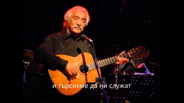спомням си - Kostas Hatzis смотреть онлайн