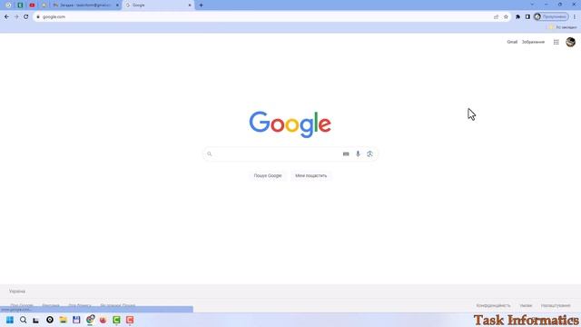 Тема 10. Надсилання, отримання, перенаправлення повідомлень. Частина 2 | 6 клас | Тріщук смотреть онлайн