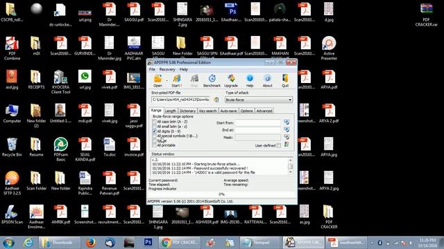 How To Unlock PDF --- Unlock Aadhaar Card PDF ---- Crack PDF Password смотреть онлайн