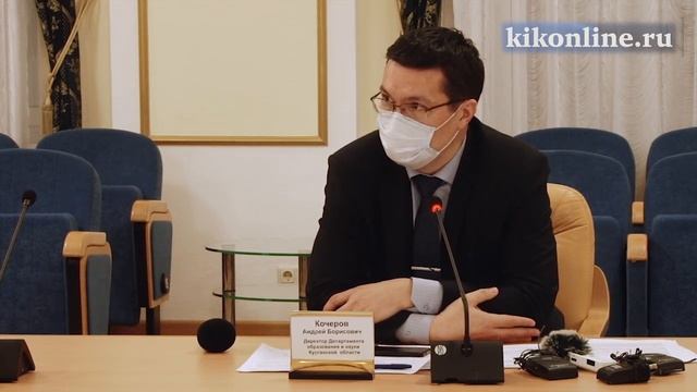 Итоги реализации национальных проектов смотреть онлайн