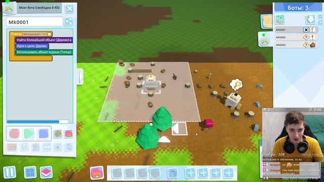 Учимся делать ботов | Autonauts | Обзор игры | Первое впечатление смотреть онлайн