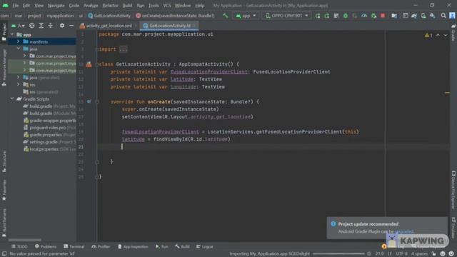 Simple Way to Get Current Location (Latitude and Longitude) in Android Studio | Kotlin смотреть онлайн