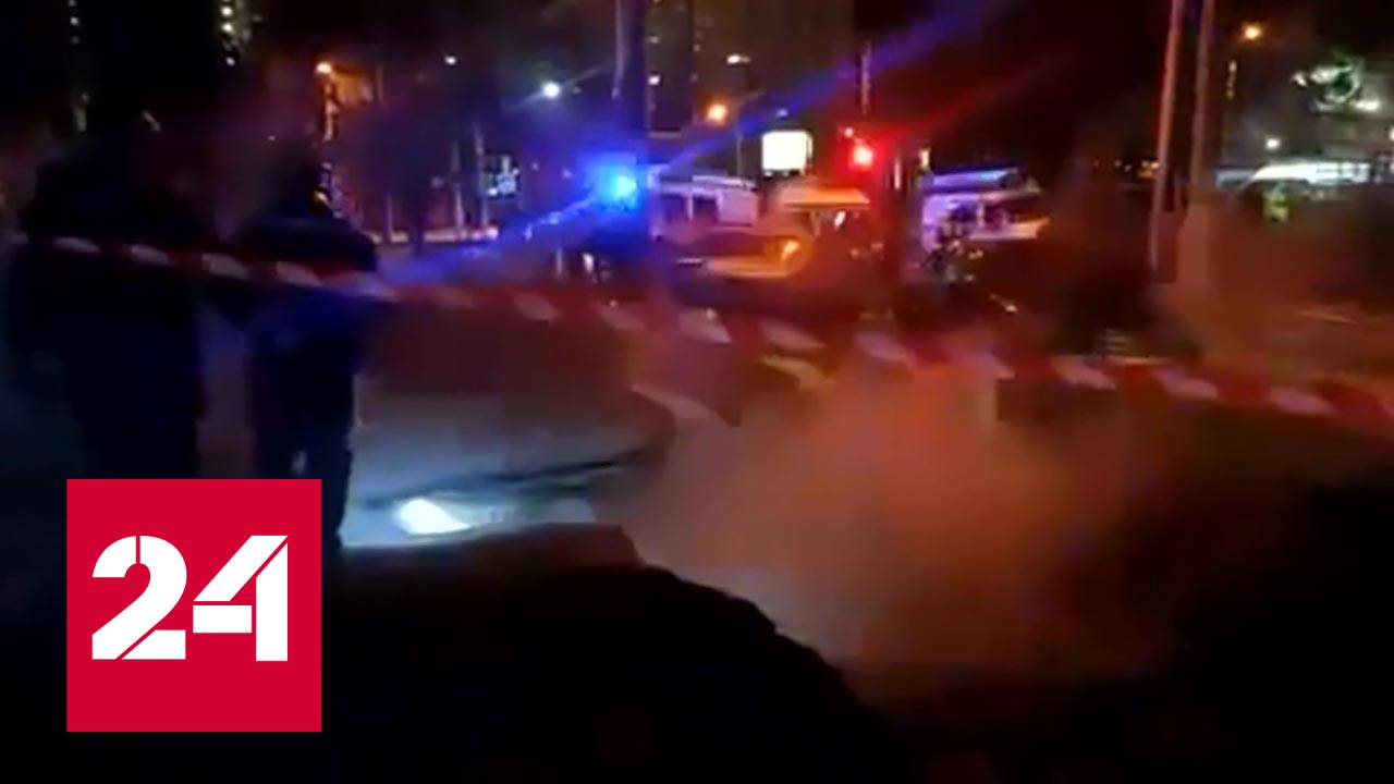 Прорыв на теплотрассе произошел в Ростове-на-Дону - Россия 24 смотреть онлайн