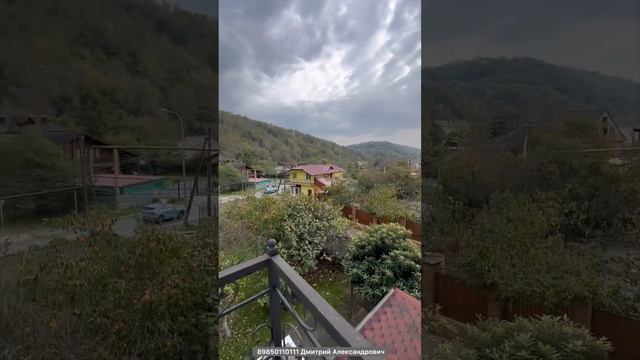 Гостевой дом на Мацесте !!! 12 соток !!! 8 квартир !!! смотреть онлайн