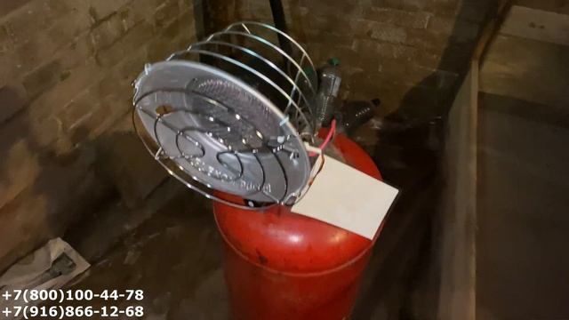 Газовый обогреватель Elekon Power tt 15ps смотреть онлайн