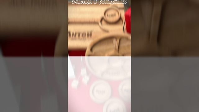 Раздача подарков началась! смотреть онлайн
