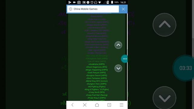【JAVA GAMES】 gran4u xtgem 01 смотреть онлайн