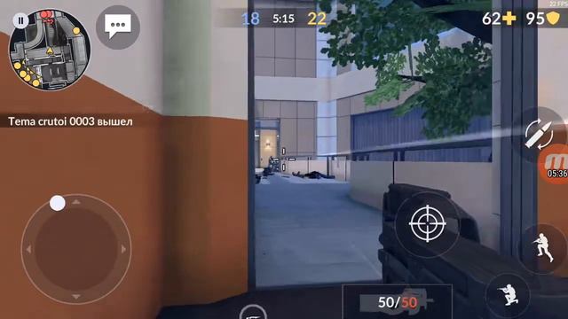 Играем в critical ops смотреть онлайн