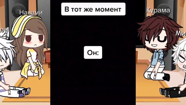 реакция персонажей аниме очень приятно бог//гача клуб смотреть онлайн