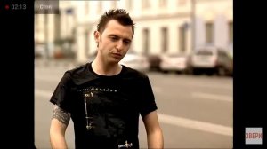 Роман Билык група звери клип （я стобой）