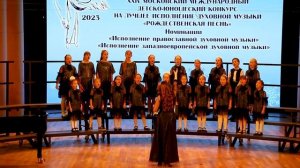 Хор «Звездные нотки»-  «Творите добрые дела» слова монахини Марии, музыка Владимира Беляева