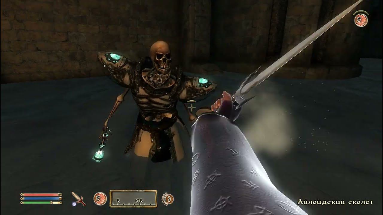 The Elder Scrolls IV Oblivion 248 серия смотреть онлайн