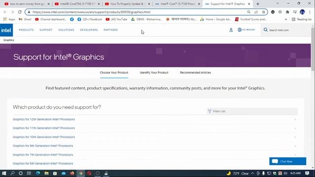 Graphics Driver Download & Install | Properly Update & Install Intel Graphics | গ্রাফিক্স ড্রাইভার смотреть онлайн