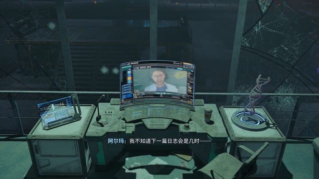 【阿凡达：潘多拉边境】12纳威人也是有叛徒的，解除部落间的误会 смотреть онлайн