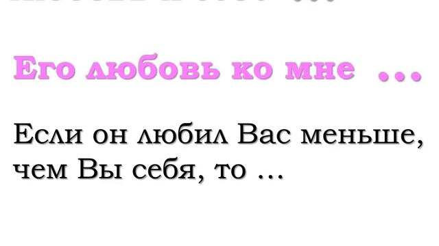 Урок 3 Кто кого и почему смотреть онлайн
