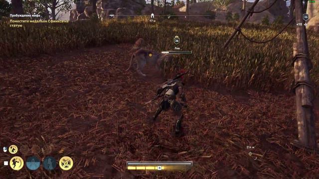 Assassin's Creed Odyssey. Путь к Минотавру. смотреть онлайн