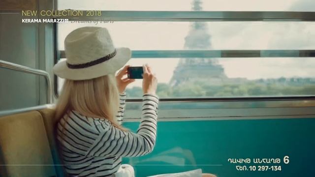 ՀԱՎԱՔԱԾՈՒ ՓԱՐԻԶՅԱՆ ԵՐԱԶԱՆՔ 2018 - DREAMS OF PARIS 2018 COLLECTION смотреть онлайн