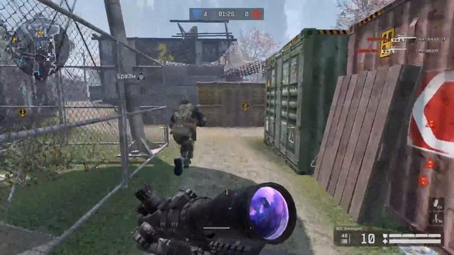 Город Челябинск vs Лидер Мосты смотреть онлайн