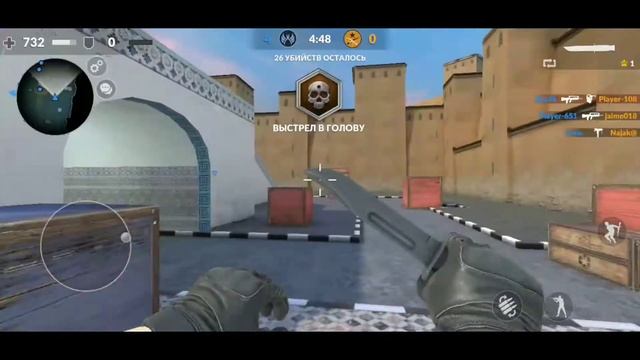 ||играем в КС на телефоне||Просто разминка|| смотреть онлайн