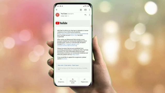 Как найти URL удалённого ютуб канала смотреть онлайн