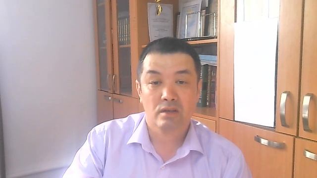 Научный стиль