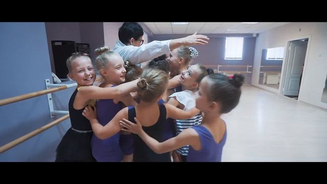 Летний танцевальный интенсив 2019 смотреть онлайн