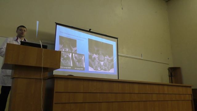 Конференция "Материально-техническая и публикативная поддержка клинических исследований" ЧАСТЬ 2 смотреть онлайн