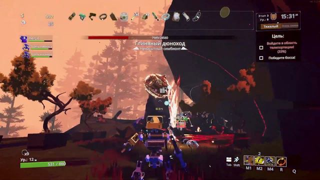 Risk of Rain 2. #2 COOP Победа Митракса на МУЛе смотреть онлайн