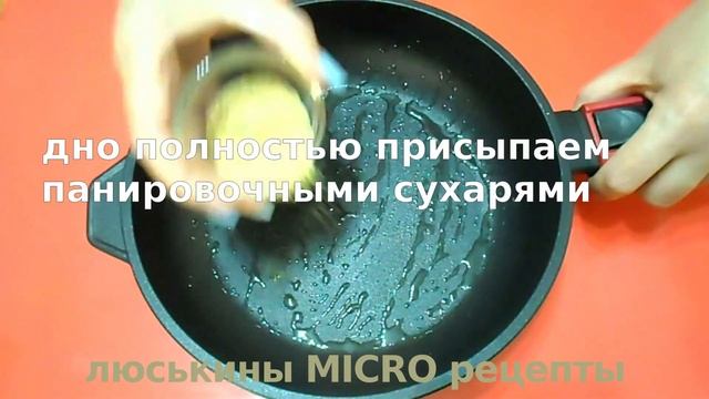 Живопись на Стекле и Порцеляне