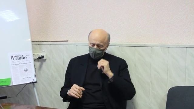 Платформа "Сход" и независимые профсоюзы смотреть онлайн