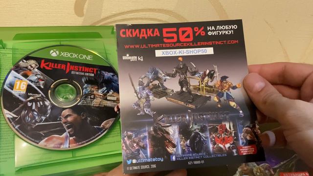 Killer Instinct Definitive Edition распаковка/unboxing TEST DRIVE Play |XBOX One X| смотреть онлайн