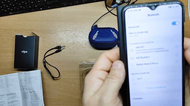 Портативная колонка Vipe M1 Blue Обзор