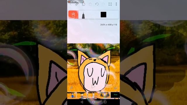 Анимация для Лилит, Лео, Йоши, Лана, Ева, Ульяна. :) смотреть онлайн