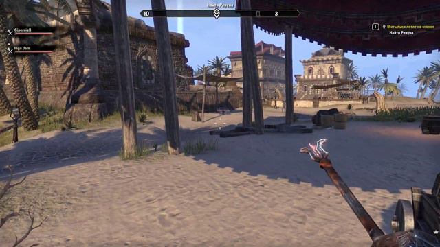Elder Scrolls Online [КООП с Ингой]#20 смотреть онлайн