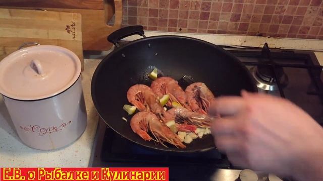 Как приготовить лангустины или любые другие креветки в соусе терияки вкусно, повар раскроет секреты смотреть онлайн