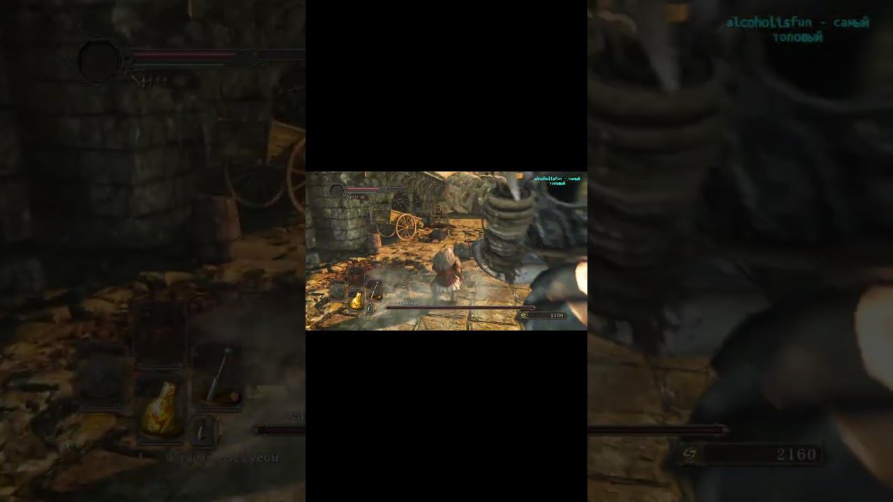 ПРОХОЖДЕНИЕ БОССА - ПРЕСЛЕДОВАТЕЛЬ ЗА ПАРУ ВЫСТРЕЛОВ - Dark Souls II | БАГ | АБУЗ | СПИДРАН #shorts смотреть онлайн