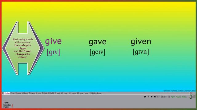 Learn English Irregular Verbs with KARAOKE exercises смотреть онлайн