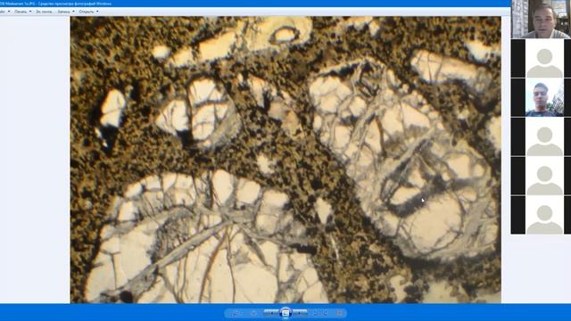 Петрография магматических пород. 02 Ультраосновные и ультрамафические породы