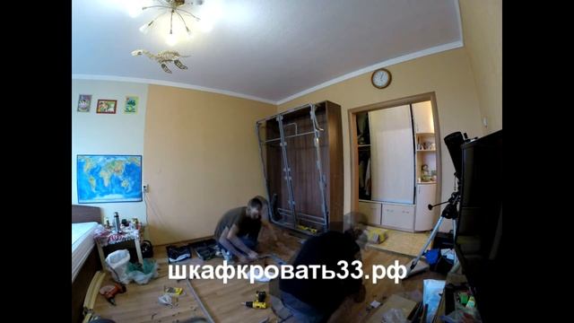 сборка шкаф кровать трансформер, откидная кровать мебель для малогабаритных квартир смотреть онлайн