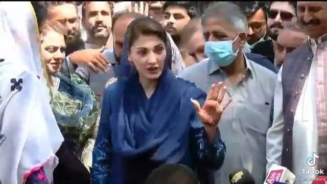 Sania Ashiq Jabeen Mpa PMLN with Maryam Nawaz sharif 😍 смотреть онлайн