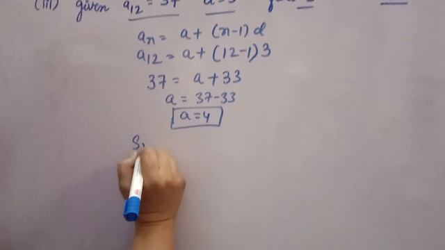 in an ap given a12=37 d=3 find a and s12 смотреть онлайн