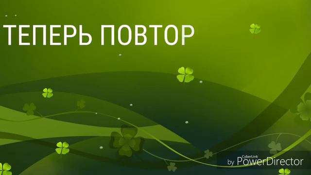 Супер колода с Адской гончей!! смотреть онлайн